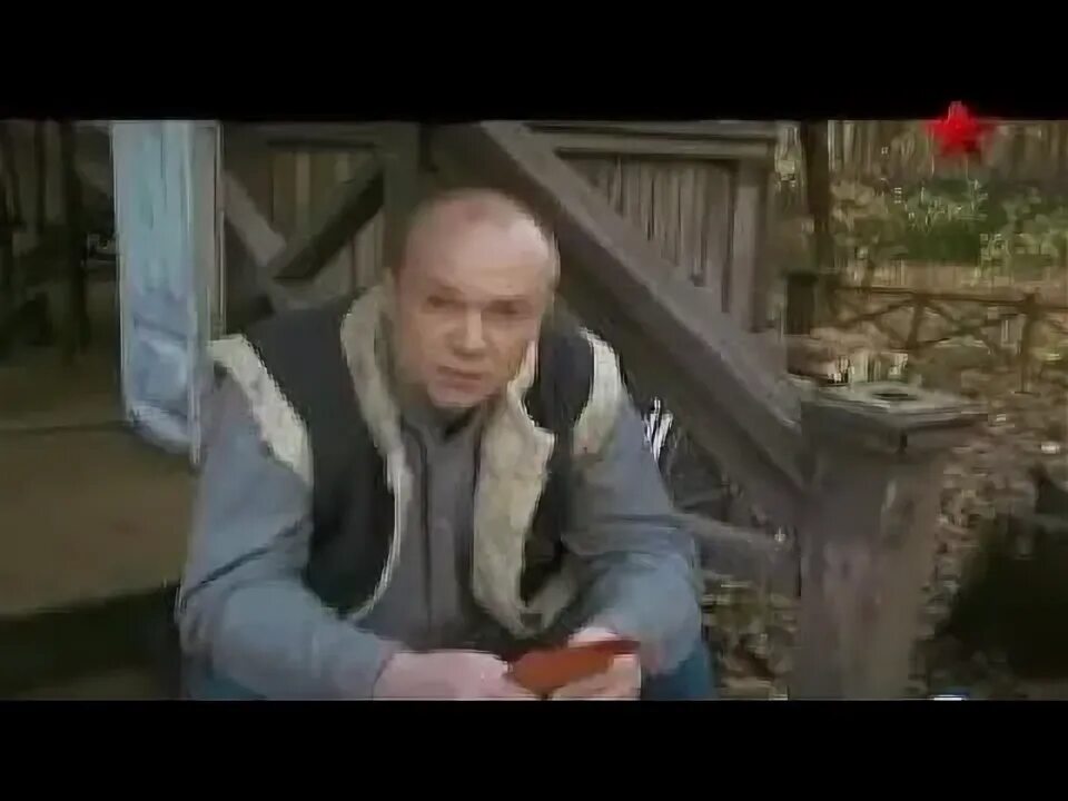 Видео особый. Особый отдел. Особый случай мазурова. Особо опасный юрист. Особый случай мазурова.