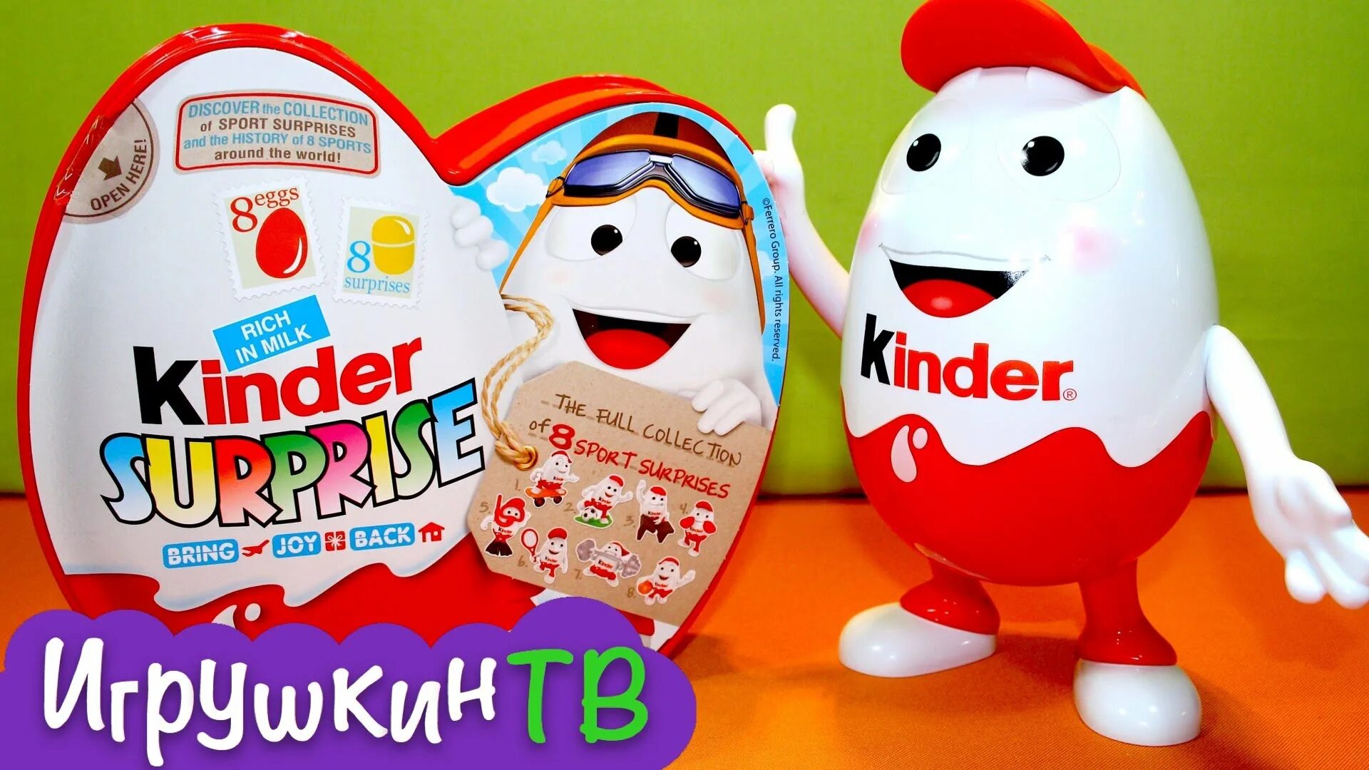 Включи kinder toys. Киндер сюрприз. Киндер сюрприз Киндер сюрприз. Kinder сюрприз. Киндер сюрприз виды игрушек.