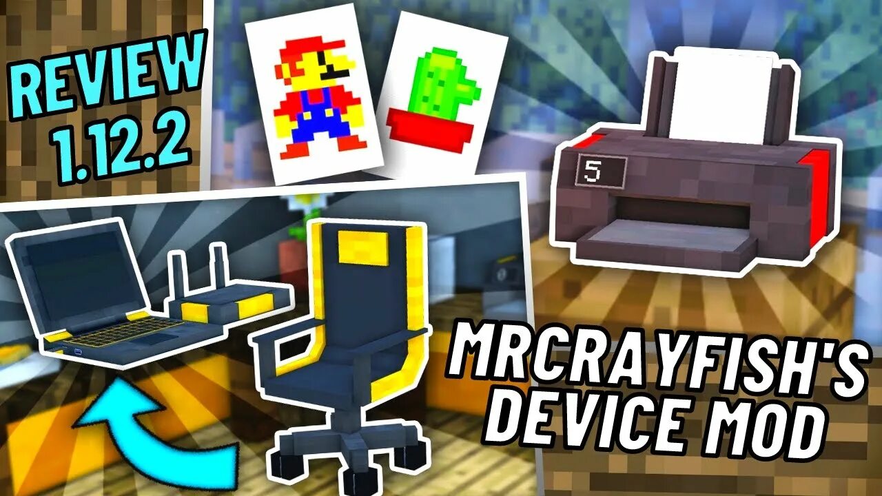 MRCRAYFISH'S device Mod. MRCRAYFISH device. MRCRAYFISH’S device [1.12.2]. Обзор на мод MRCRAYFISH'S device Mod. Mrcrayfish s device