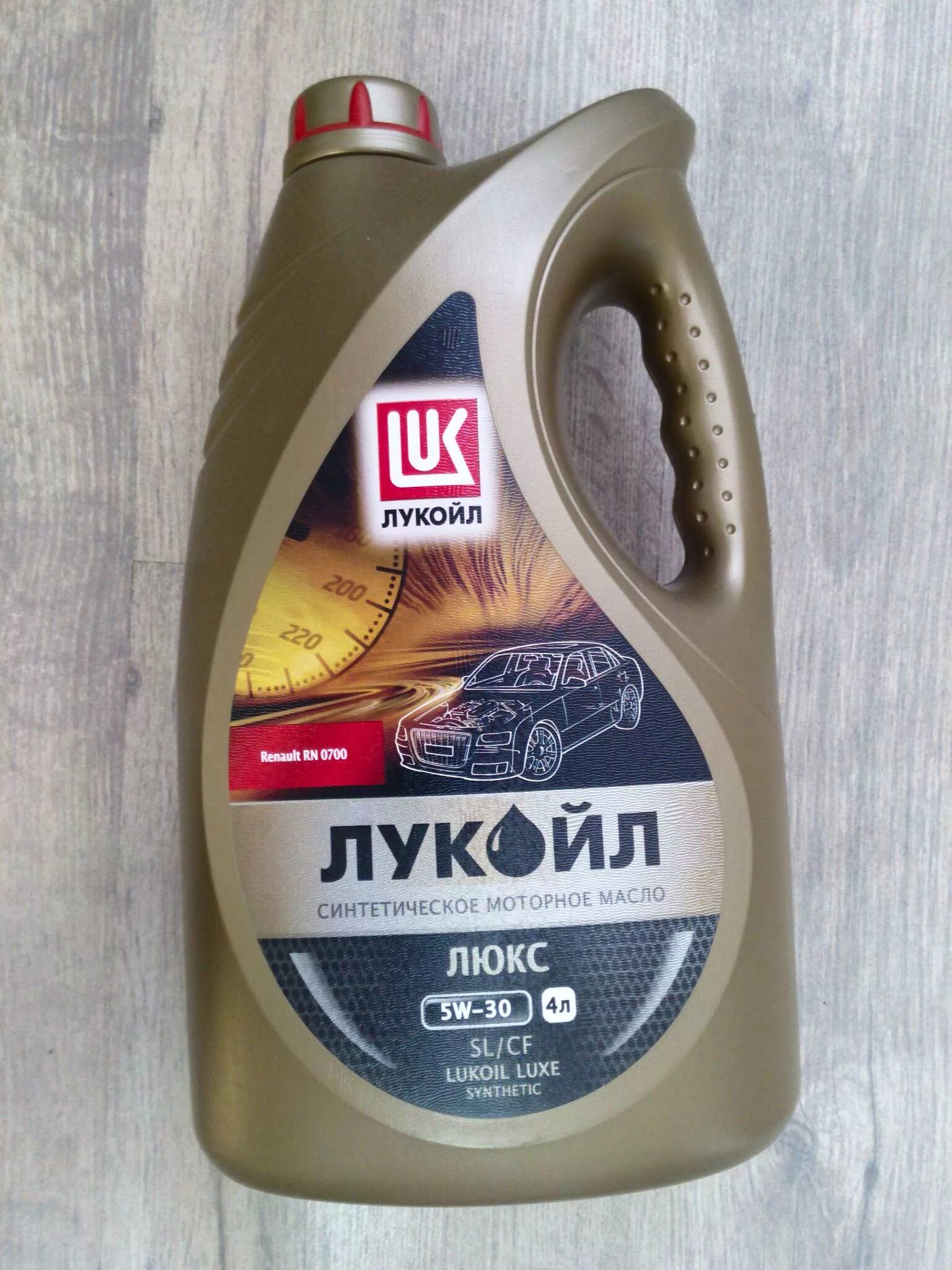 Масло лукойл 5w30 4л. Лукойл Люкс 5w30 SL/CF. Лукойл Люкс 5w30 SL/CF 4л. Масло Лукойл 5w30 синтетика. Лукойл Luxe 5w30.