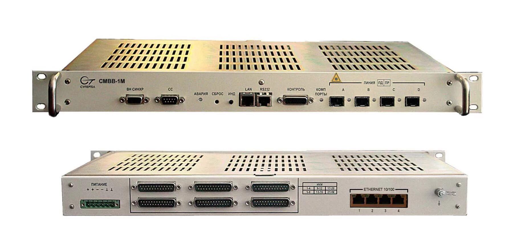 оптический мультиплексор topgate-wan-e1. мультиплексор cwdm одноволоконный 8-канальный. мультиплексор первичный супертел. Xdm 900 мультиплексор. Topgate-8e1-2fg.