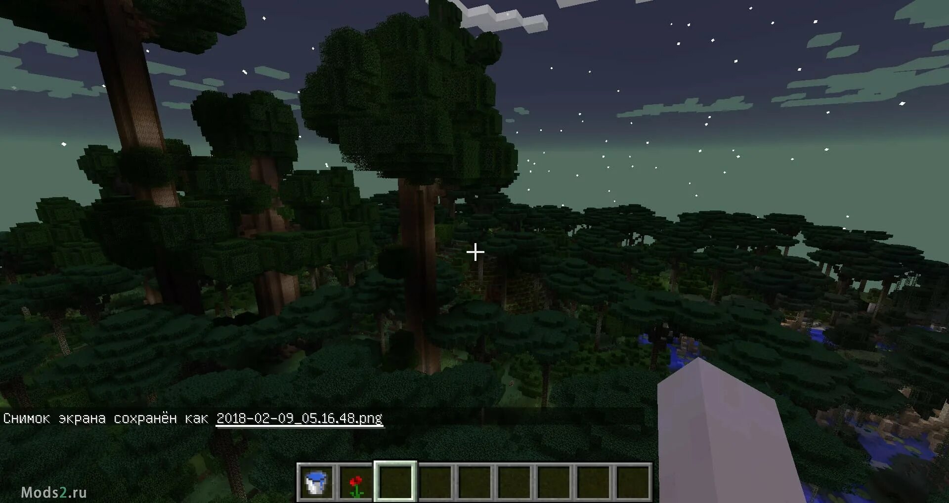 Сумеречный лес на андроид. Twilight forest 1.17.1. тёмный лес майнкрафт мод. темный лес твайлайт форест. твац лайт форест.