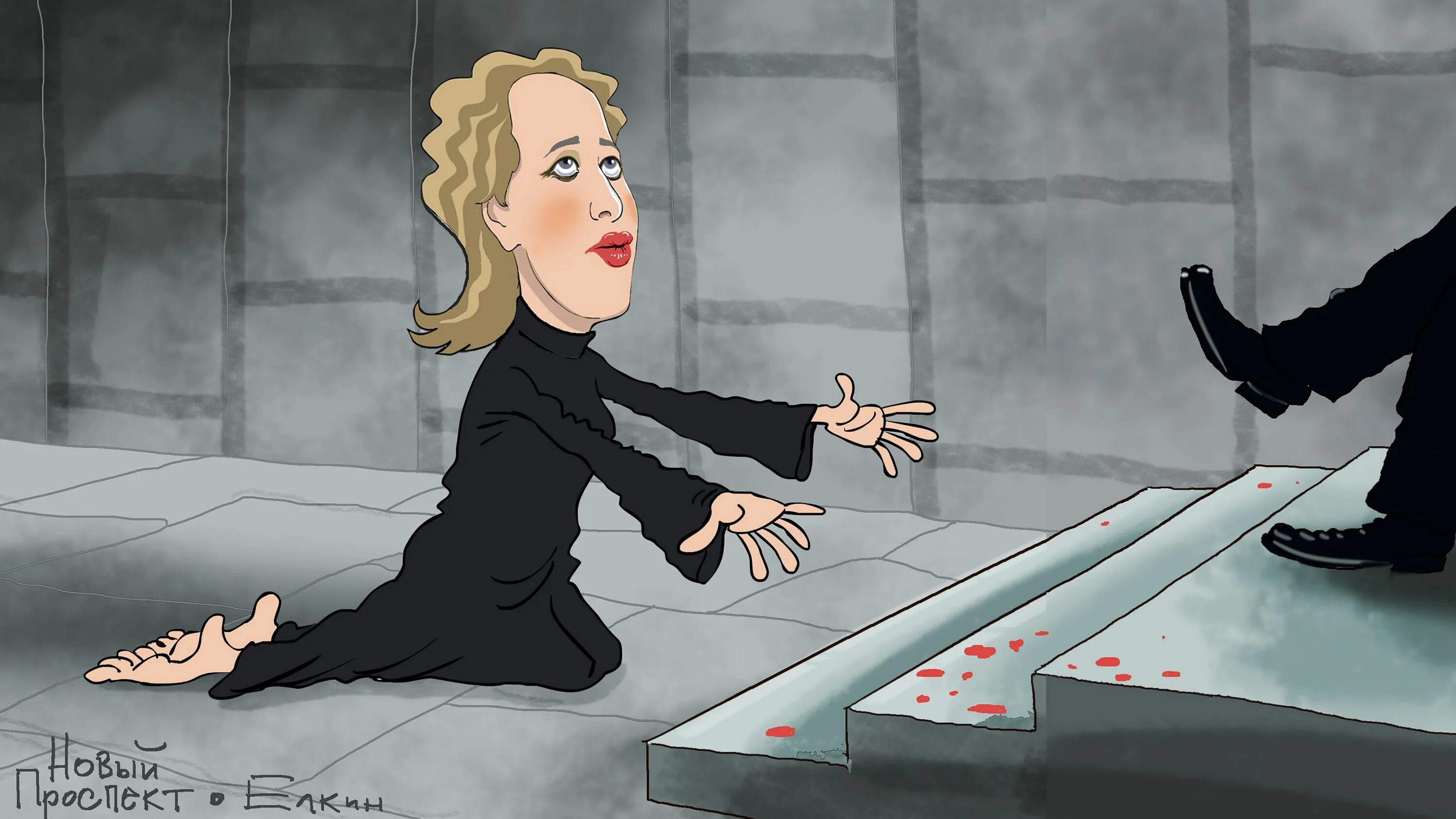 Собчак иноагент. Ёлкин карикатуры на володина. сергей елкин. карикатуре ёлкина &quot;глобальное потепление&quot;. собчак вымогает деньги юмор.