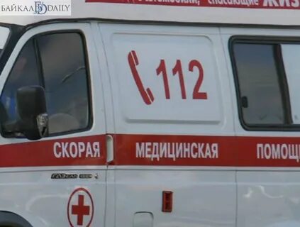 Телефон скорой помощи улан удэ с мобильного