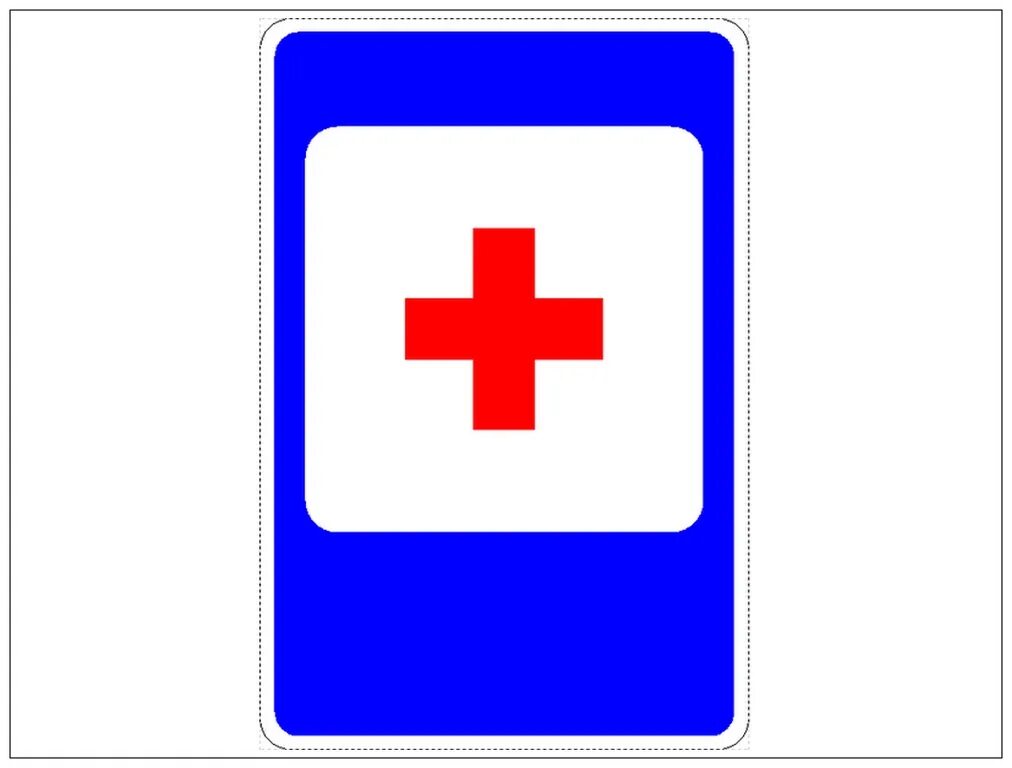 дорожный знак крест. знаки приоритета 2. 20. знак 1. 3.