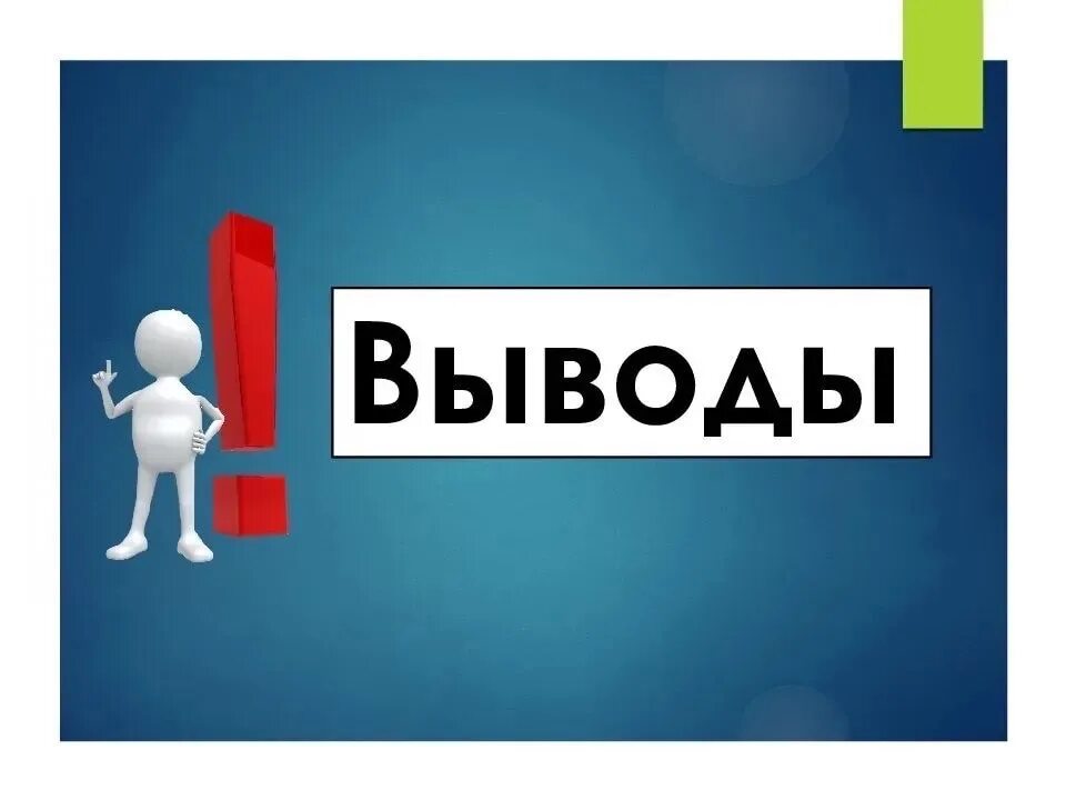 Выведи картинки