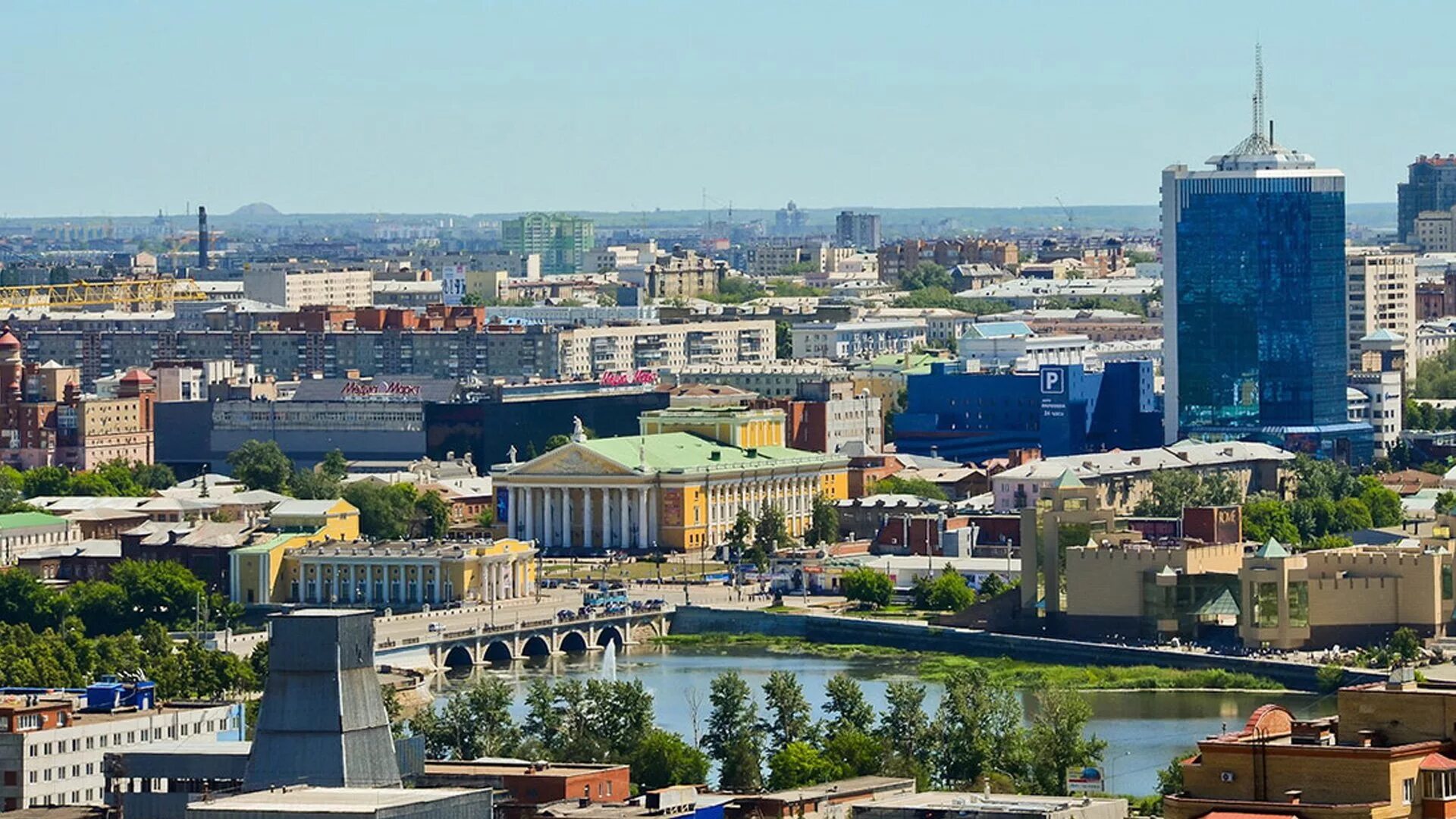 Настоящее челябинское время. Города Урала Челябинск. Город Челябинск столица Южного Урала. Челябинск центр города. Челябинск панорама.