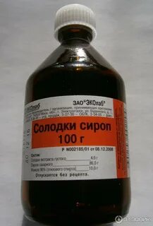 Корень солодки раствор