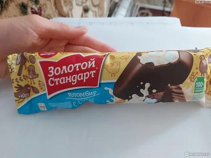 Эскимо суфле