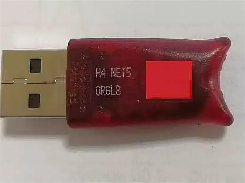Orgl8 не установлен. Hasp h4 orgl8. hasp ключ 1с 8.3. h4 m1 orgl8 321-61. ключ хасп 1с.