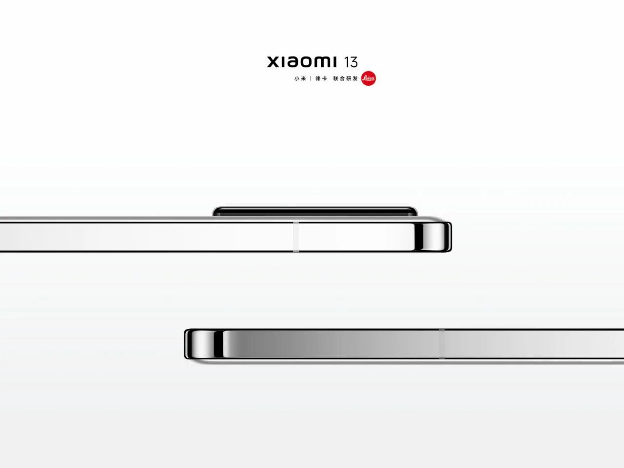 Xiaomi 13 Pro. Xiaomi 13 Pro 12/256. Xiaomi 13 линейка. Xiaomi 13 Pro белый.