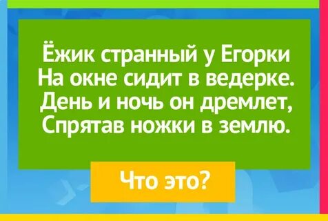 Несть бо тайно еже не явленно будет