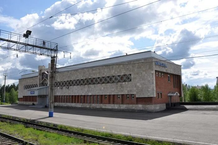 рп5 улькан. улькан поселок магистральный. поселок улькан. улькан жд вокзал. улькан иркутская.