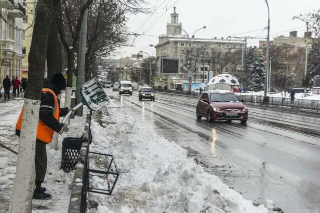 Давление в ростове на дону сегодня. Погода в Ростове-на-Дону. Погода Ростов. Ростов на Дону климат сейчас. Холодно в Ростове на Дону.