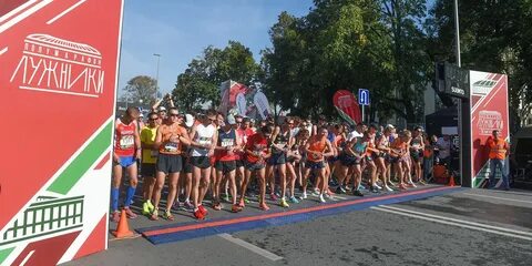 Running 18