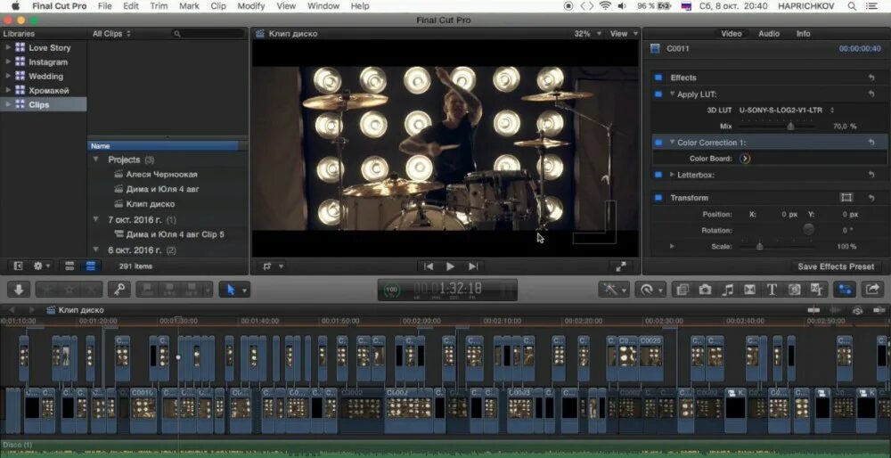 Final cut pro видео. Final Cut Pro Интерфейс. Final Cut Pro видеомонтаж. Final Cut Pro x программа. Монтирую в Final Cut Pro.