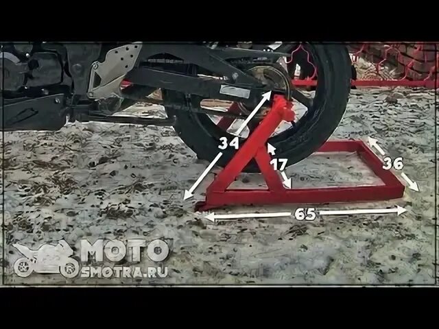 Подкаты для мотоцикла сделать размеры чертежи Black Widow Swingarm Rear Motorcycle Stand Bike stand, Motorcycle, Motorcycle di