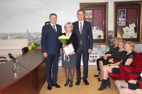 Казначейство свердловской