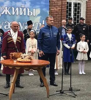 Праздники в северной осетии в 2024