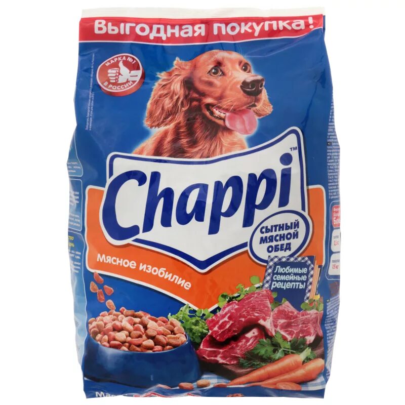 Корм для собак чаппи дешево. Chappi 2,5 мясное изобилие. Корм д/собак Чаппи 15кг мясное изобилие. Чаппи мясное изобилие 15 кг. Чаппи корм 2.5 кг и 15 кг.