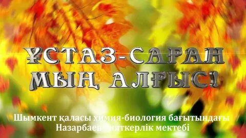 Жеке секс бейне мұрағаты