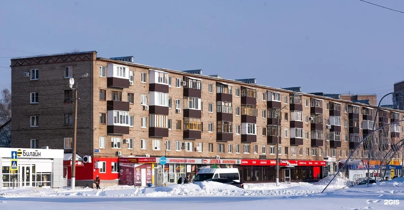 почта салават ленина 40. почта салават ленина 40. ленина 40/2 салават. улица ленина дом 40 салават. салават калинина 10 а.