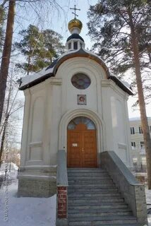 Новоберезовский