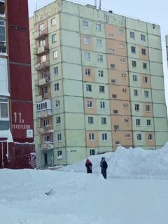 Продам норильск