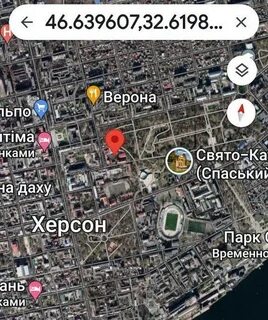 Улица чат