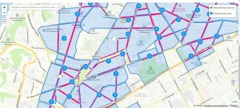 Зоны платных парковок чебоксары