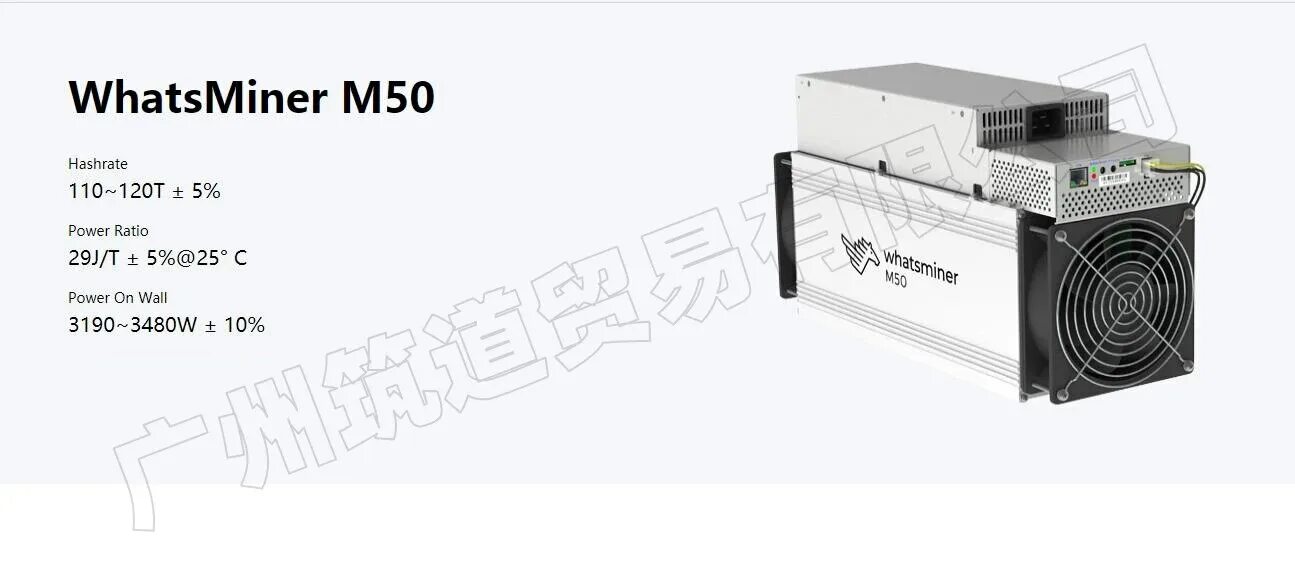 Whatsminer m30s 110th. Whatsminer m32. Microbt whatsminer m63s hydro. Microbt whatsminer m63s hydro. Whatsminer m30+ 100th.