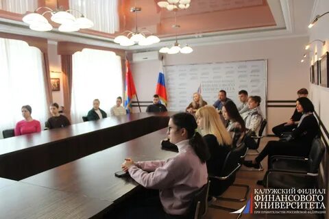 Калужское отделение