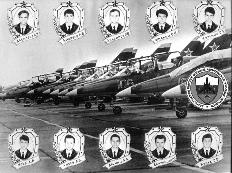 Советские купюры 1923 года. Краснокамск телевидение дельта. Светская хроника 5 канал последний выпуск 2023 смотреть. Ролик в краснокамске. Двадцать второй выпуск.