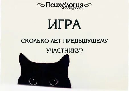 Кто чувствует хороших людей