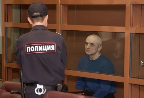 Признан виновным