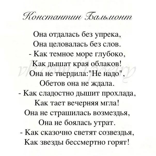 Дорогая пропажа ноты. Песня про собаку текст. Вертинский пропажа. Вертинский стихи лучшие. Текст песни пропажа.
