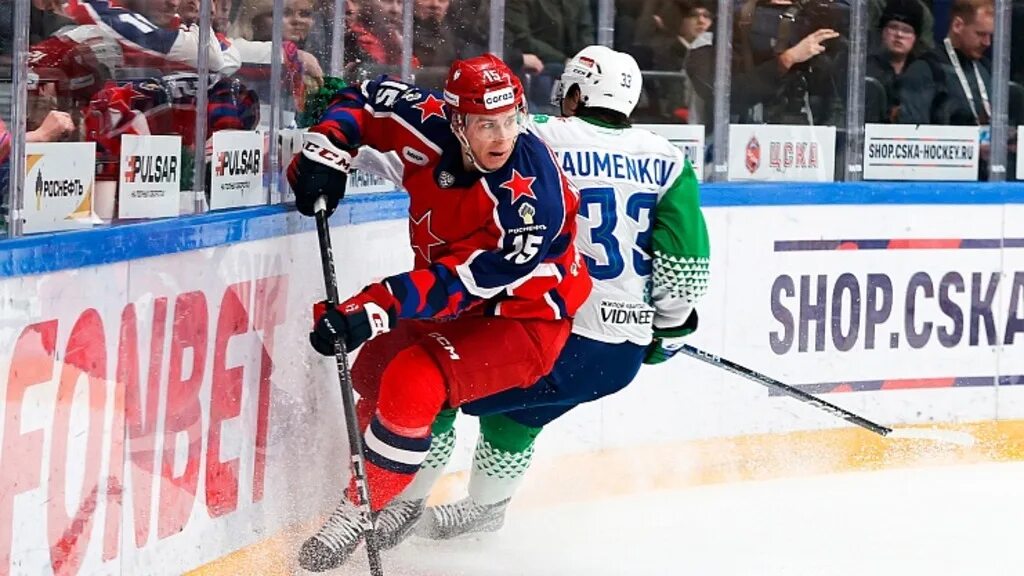 Цска салават юлаев счет