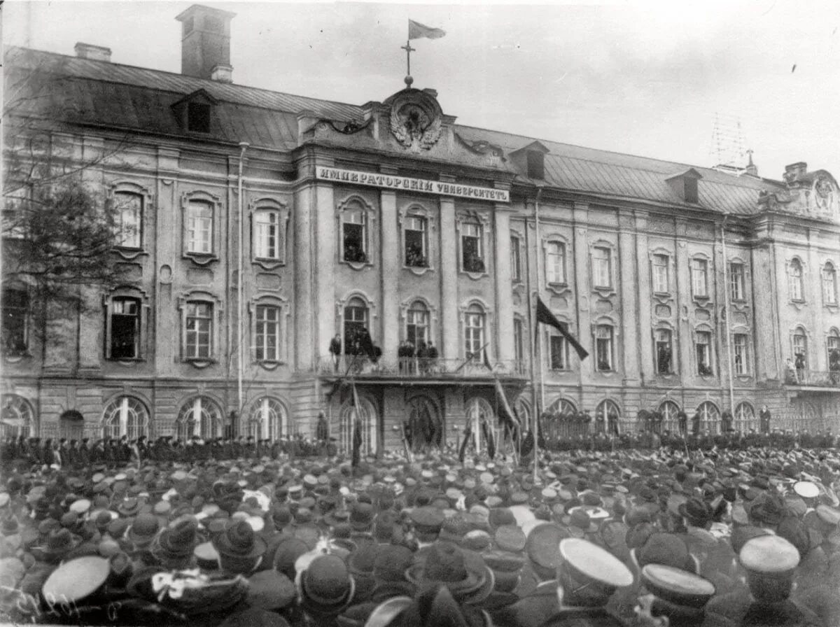 Фото 1905 год революция. Картина манифестация 17 октября 1905 г. Репин манифестация 1905 года. «Манифестация 17 октября 1905 года» (доработанная). И. Е. Репин.