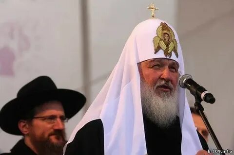 Люди второго сорта