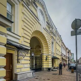 Ул большая никитская д 46