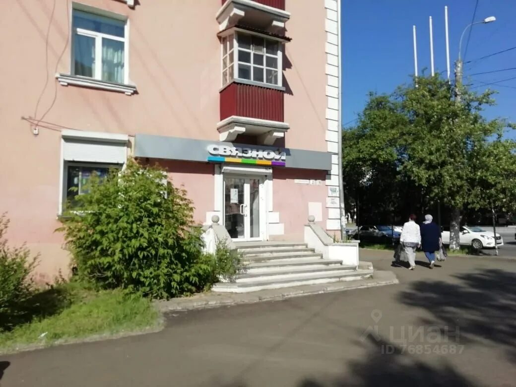 Комсомольск ул димитрова. Ленина 32 Комсомольск-на-Амуре. Пр Ленина 32 Нижний Новгород. Проспект Ленина 30 Комсомольск на Амуре. Проспект Ленина 32 Волгоград.
