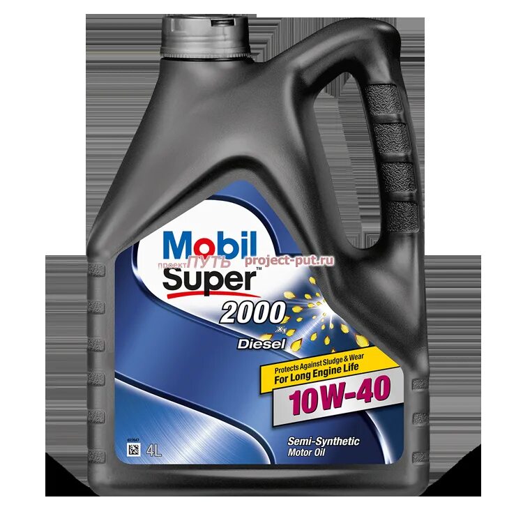 Mobil super™ 2000 x1 Diesel 10w-40. Mobil 2000 10w 40 полусинтетика. Mobil super 2000 10w 40 super Premium. Mobil super 2000 x3 5w40 4л. Мобил супер 10w 40