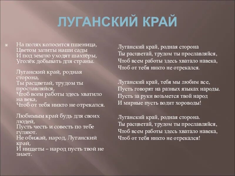 Песня я твой родственник. Стих людей неинтересных в мире. Стих Евтушенко людей неинтересных. Стихотворение Евтушенко.