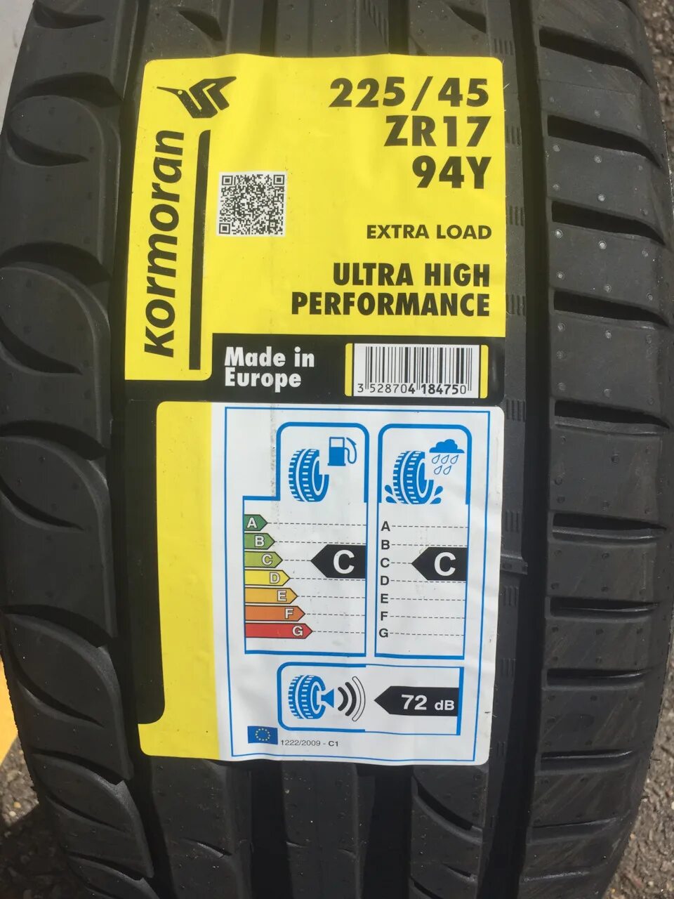 Kormoran ultra performance. Kormoran UHP 225/45 r17. Kormoran Ultra High Performance 225/45 r17. Kormoran Ultra High Performance 225/45 r17 94v XL. Ultra High Performance 225/45 r17.