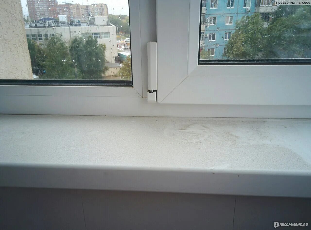 Откуда пыль в квартире при закрытых окнах. Пыль на подоконнике. грязный пластиковый подоконник. грязь на балконном окне. подоконник до и после.