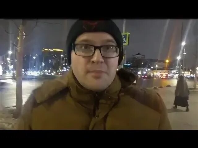 Сережи че