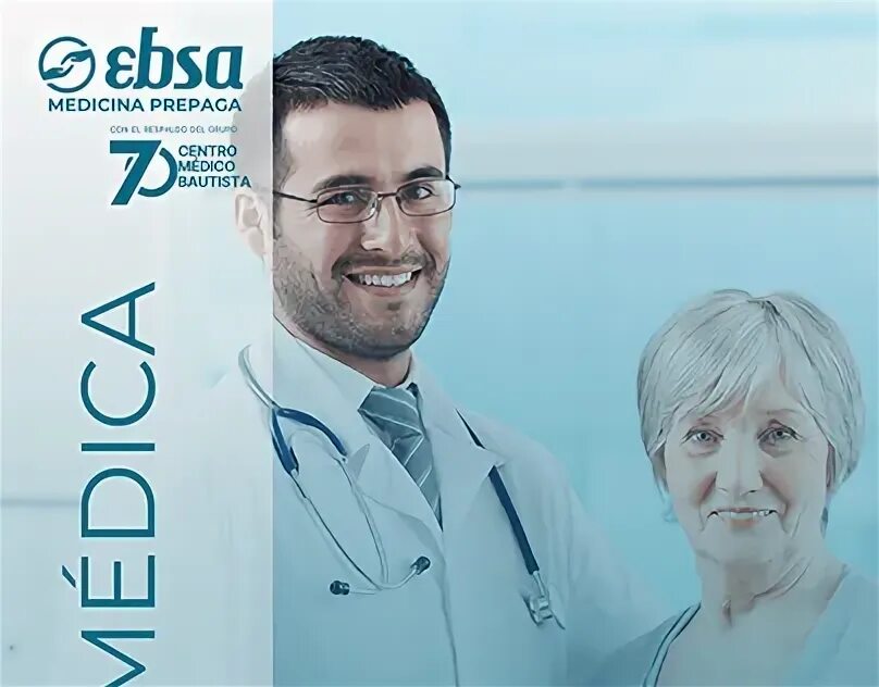 Логотип медикал. Логотип медикал. Корди лого. Re medical. Vogt medical (17 штук).