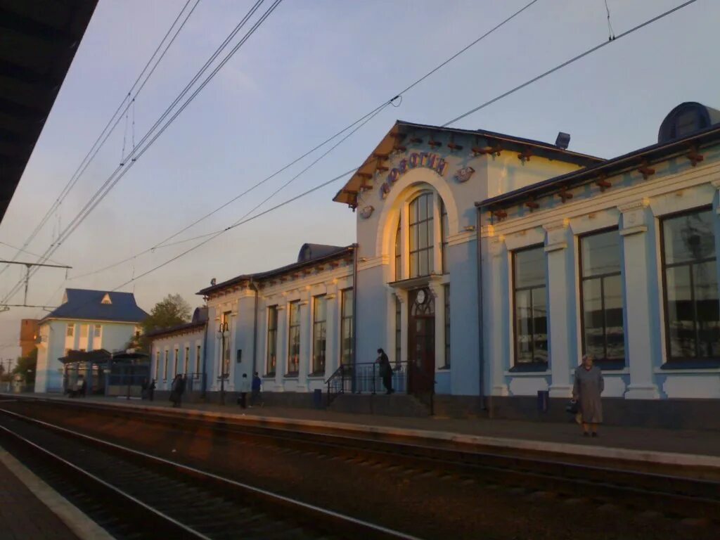 люботин достопримечательности. люботин центральный парк. люботин харьковская область. люботин достопримечательности. харьков люботин.