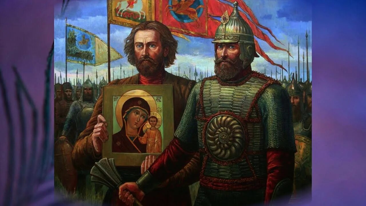 Пожарский картина
