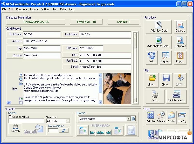 Апо с2. Апо 2. Апо b-100. Апо ргс. Аполипопротеин.